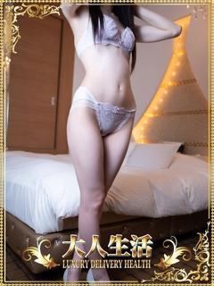 横山かりん