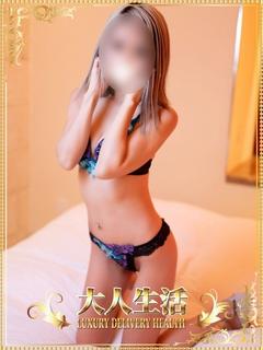 富田あずき