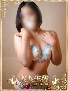 羽田うた
