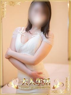 松田ふみか