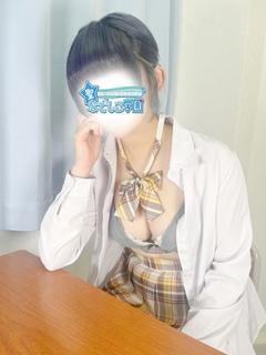 ゆう