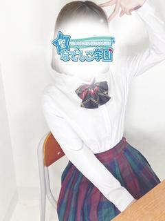 りか