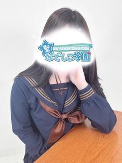 みな