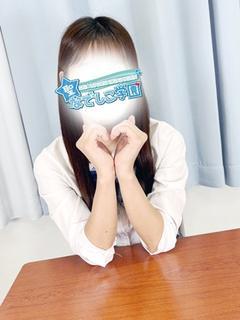 まき★激レア出勤・完全未経験★