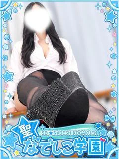 ふたば先生