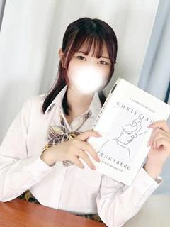 あまね