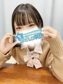ふわり