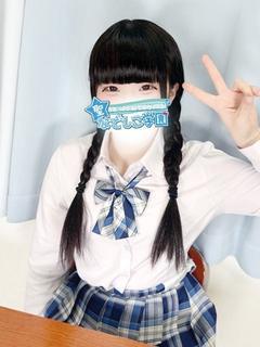 のん★激かわ特待生・ドM！★