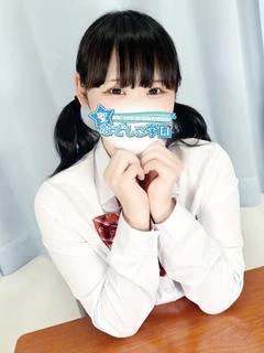 ひなの