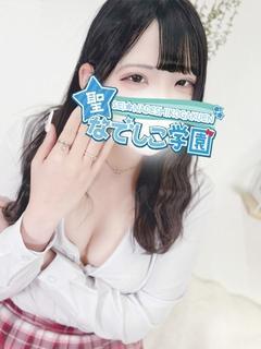 もも★全身性感帯・即即プレイ★