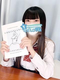 めい★学園アイドル・超ドM！★