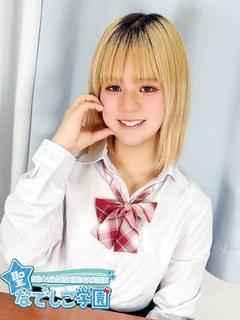 すい★破格の可愛さ・完全素人★