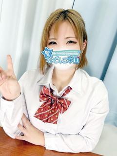 あき★天性ドM・最強特待生！★