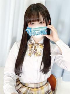 ゆな★可愛さ爆発学園アイドル★