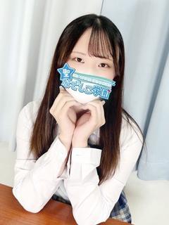 ひな★激かわ癒し系・優等生！★