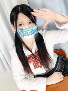 みう★S級特待生・爆乳ロリ！★