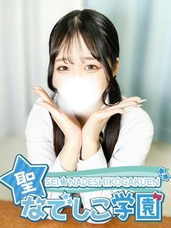 らん★経験浅め！甘々エロかわ★