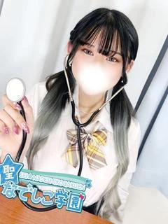 てん