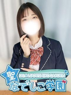 はる★感度良好！ドMロリっ子★