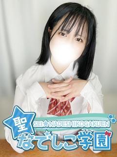 さくら★完全未経験リ...
