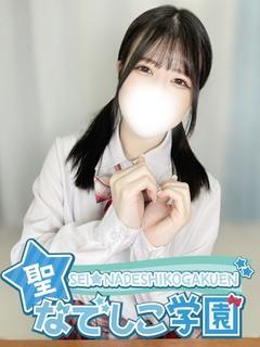 そら★ご奉仕欲MAX...