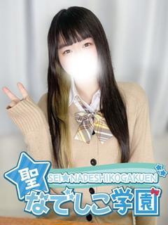 いちご★ごっくん大好きエロ娘★