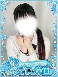 ろき