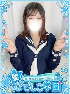 めいあ
