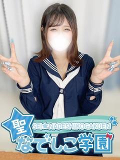 めいあ★潮吹きスプラッシュ★
