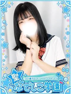 ありさ
