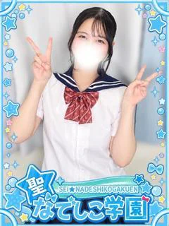 るる