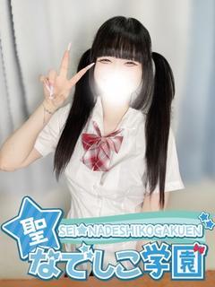 ひなみ★全てが可愛い！癒し系★