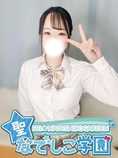 あや★好奇心旺盛×色気満載★