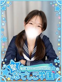 りあ