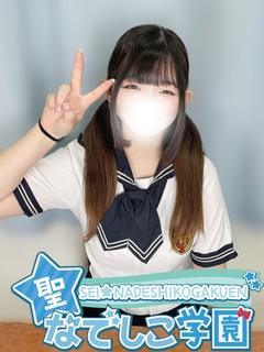 はな★天真爛漫！最強ロリっ子★