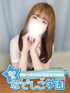 ゆま★聖水好き×連続イキ！！★