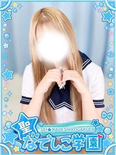このは