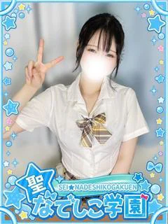 うみ