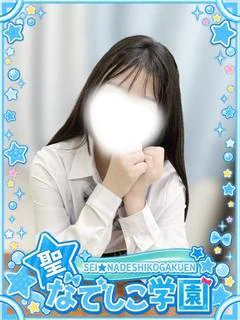 めあ
