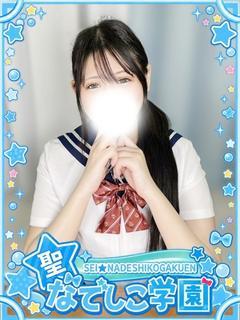 ゆに★爆乳Hカップ×経験極浅★