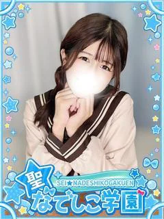 りか