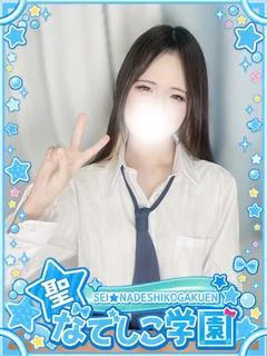 ゆい