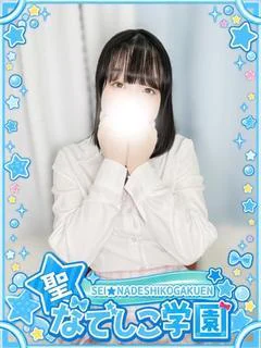かれん