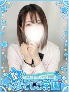 おりおん