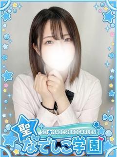おりおん★完全素人ドM美少女★