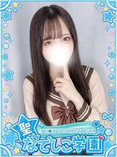 あみ