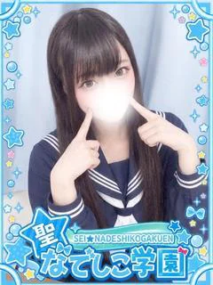ひかり