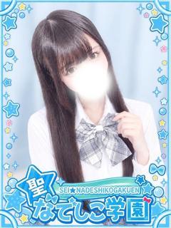 しおん★完全無敵の業界未経験★