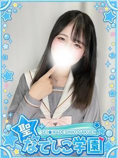 こと★潮吹き×ごっくん好き★