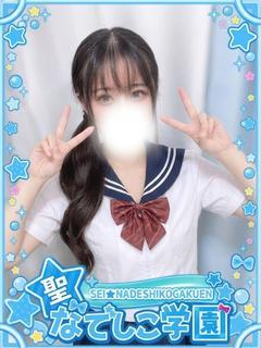 あむ★ローター入室×敏感ドM★
